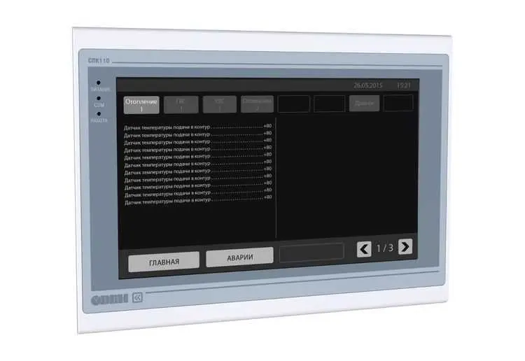 ремонт Панельный контроллер ОВЕН СПК